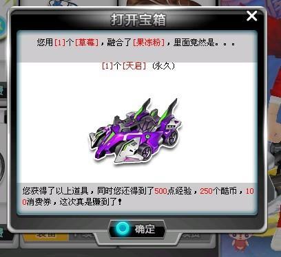 同时保持自
