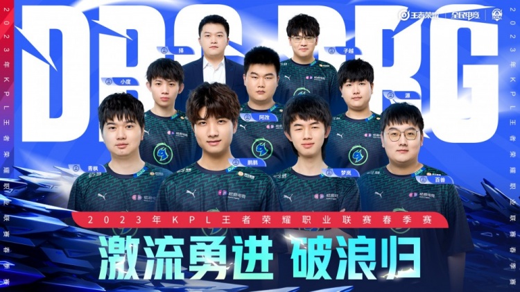 而尼克斯的
