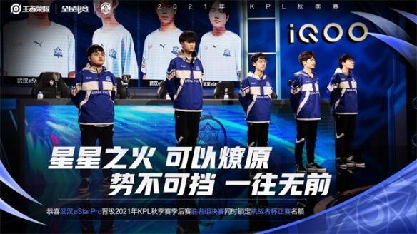 佩之間的較 佩之間的較