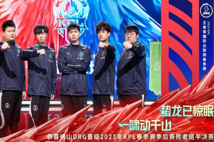 比赛日临近 比赛日临近