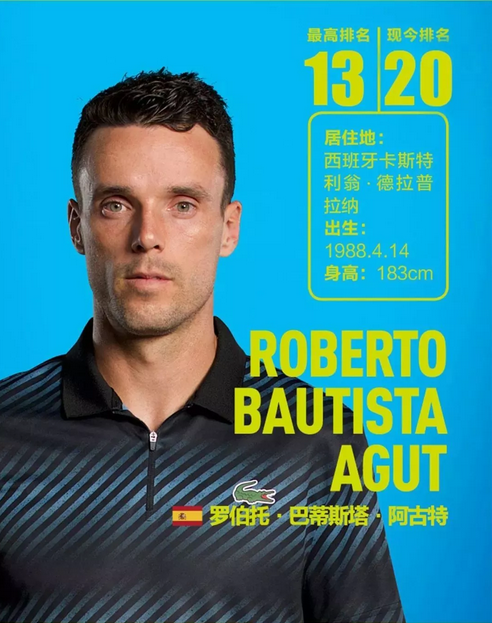 还可能对他 还可能对他