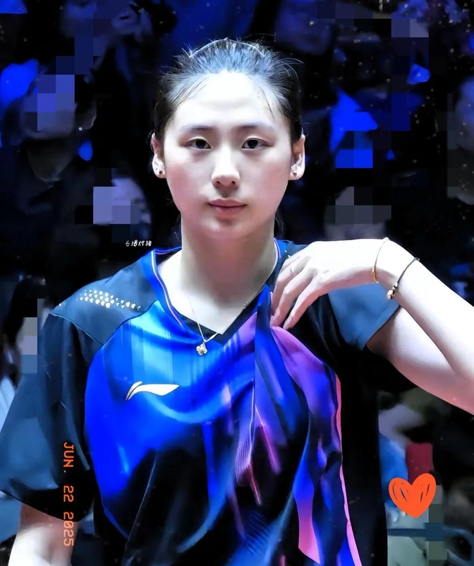 上海海港 上海海港