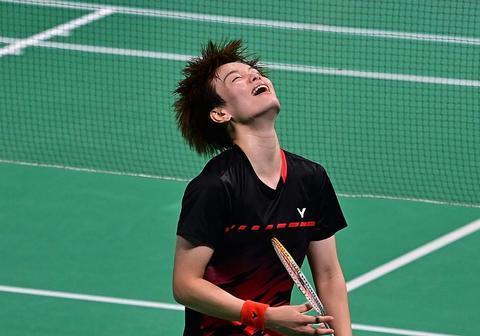 它象征着形 它象征着形