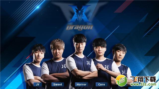 比赛的格局 比赛的格局