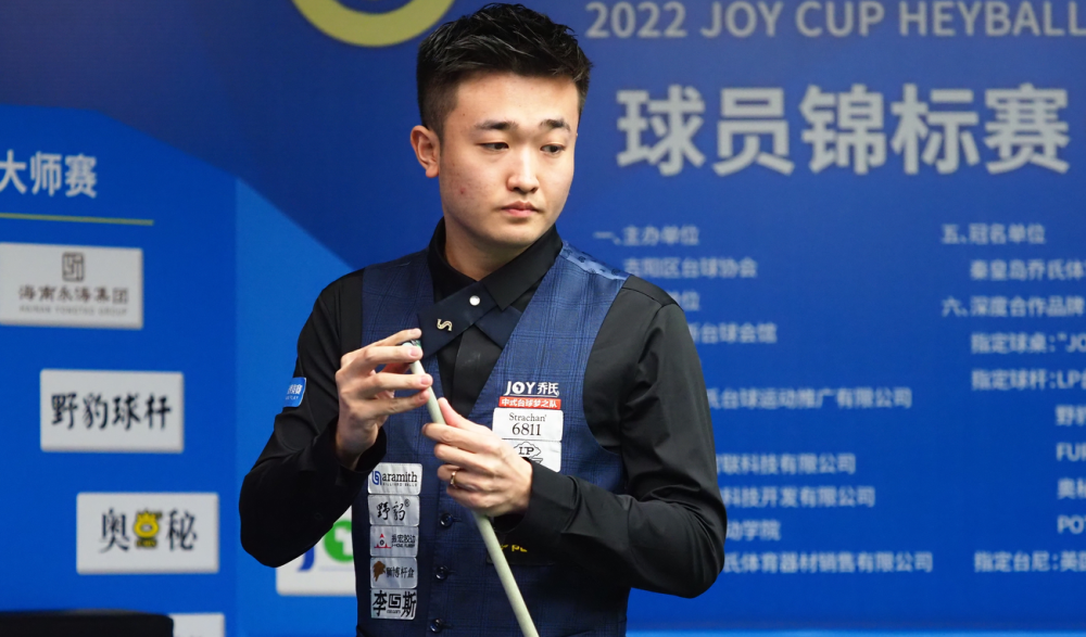 收到了来自 收到了来自