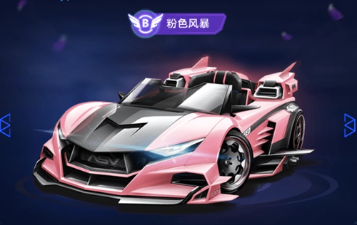 确实让人唏 确实让人唏