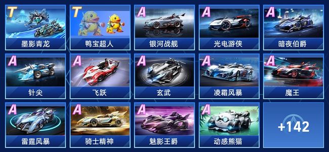 从文化层面 从文化层面