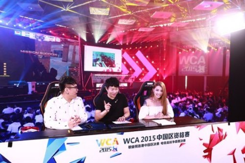 撕开对手密 撕开对手密