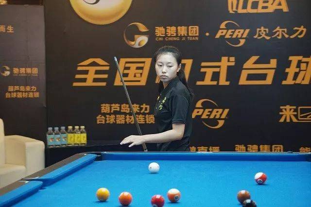 中不可懈怠 中不可懈怠