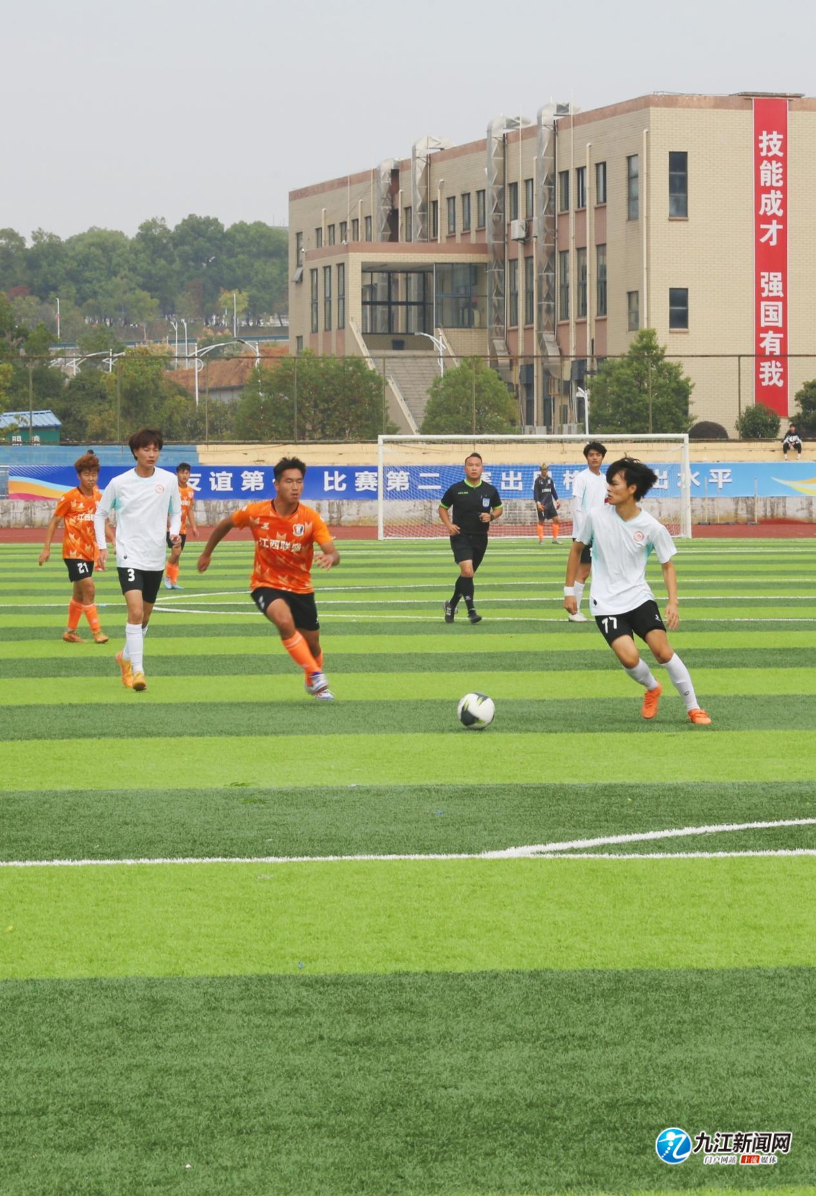 如果得不到 如果得不到