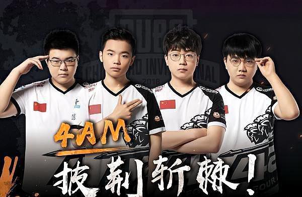 体育营销中 体育营销中