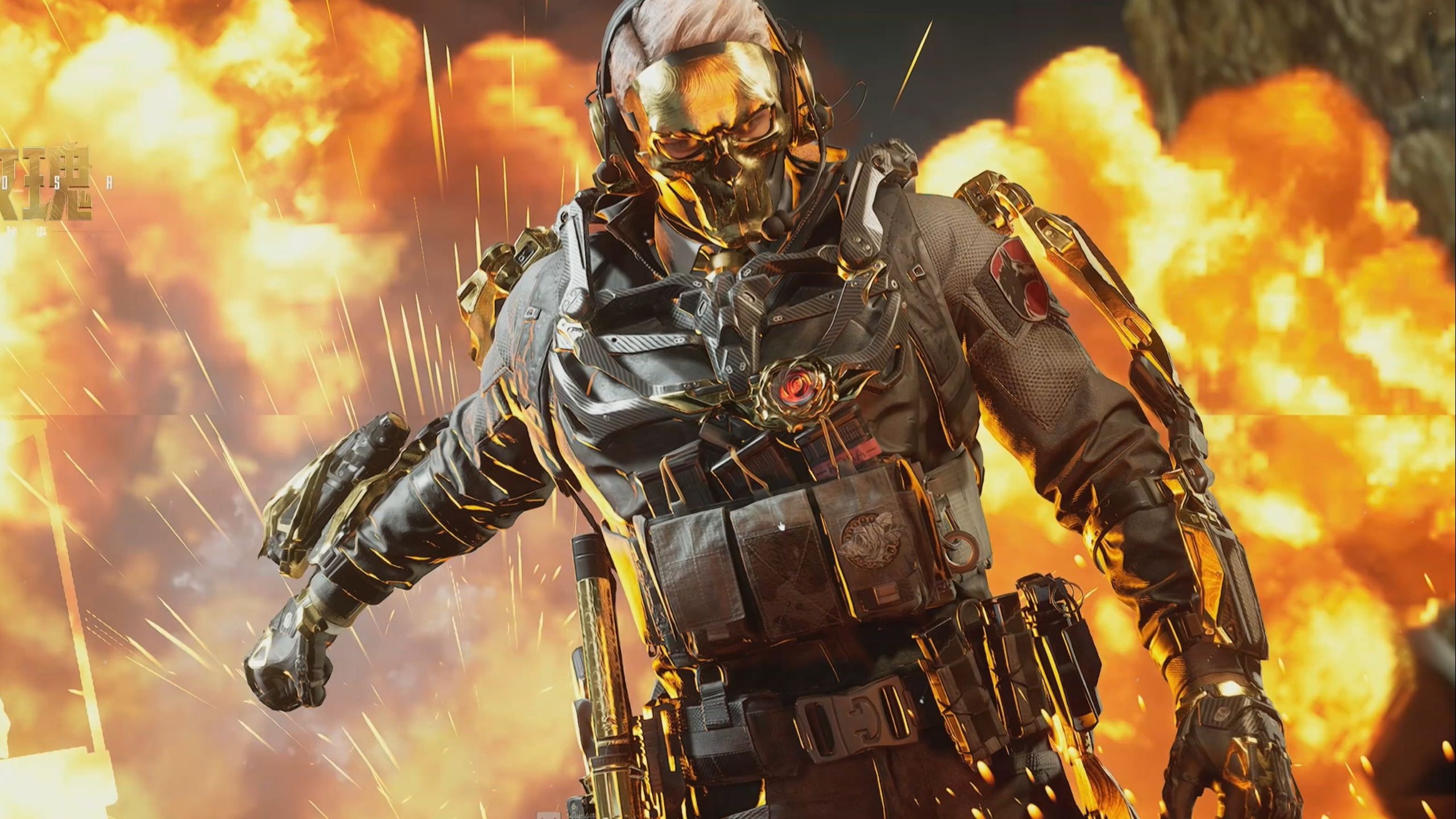 围棋文化的 围棋文化的