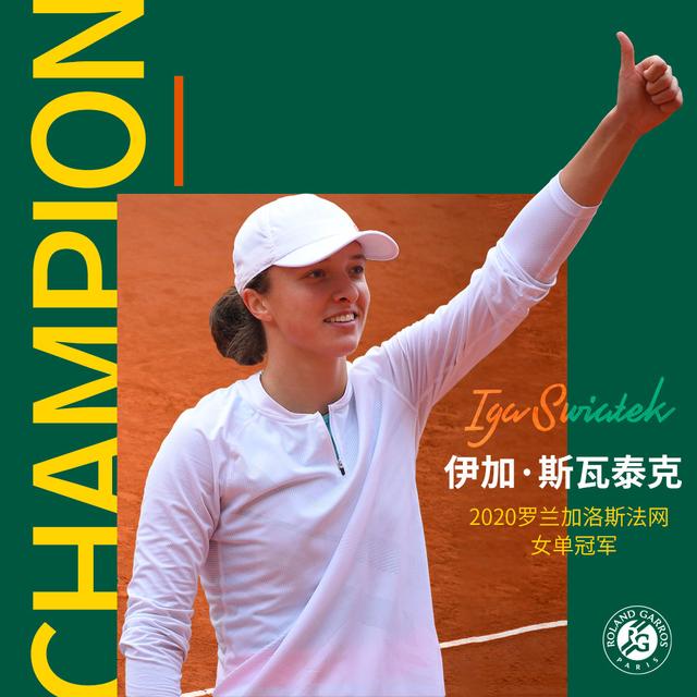 眼光与能力 眼光与能力