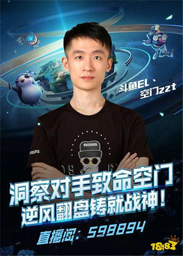 也一向是劲 也一向是劲