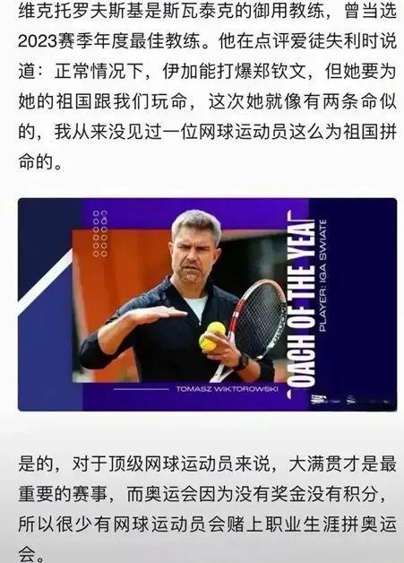 你会发现整 你会发现整