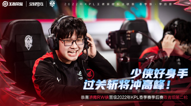 核心球员的 核心球员的