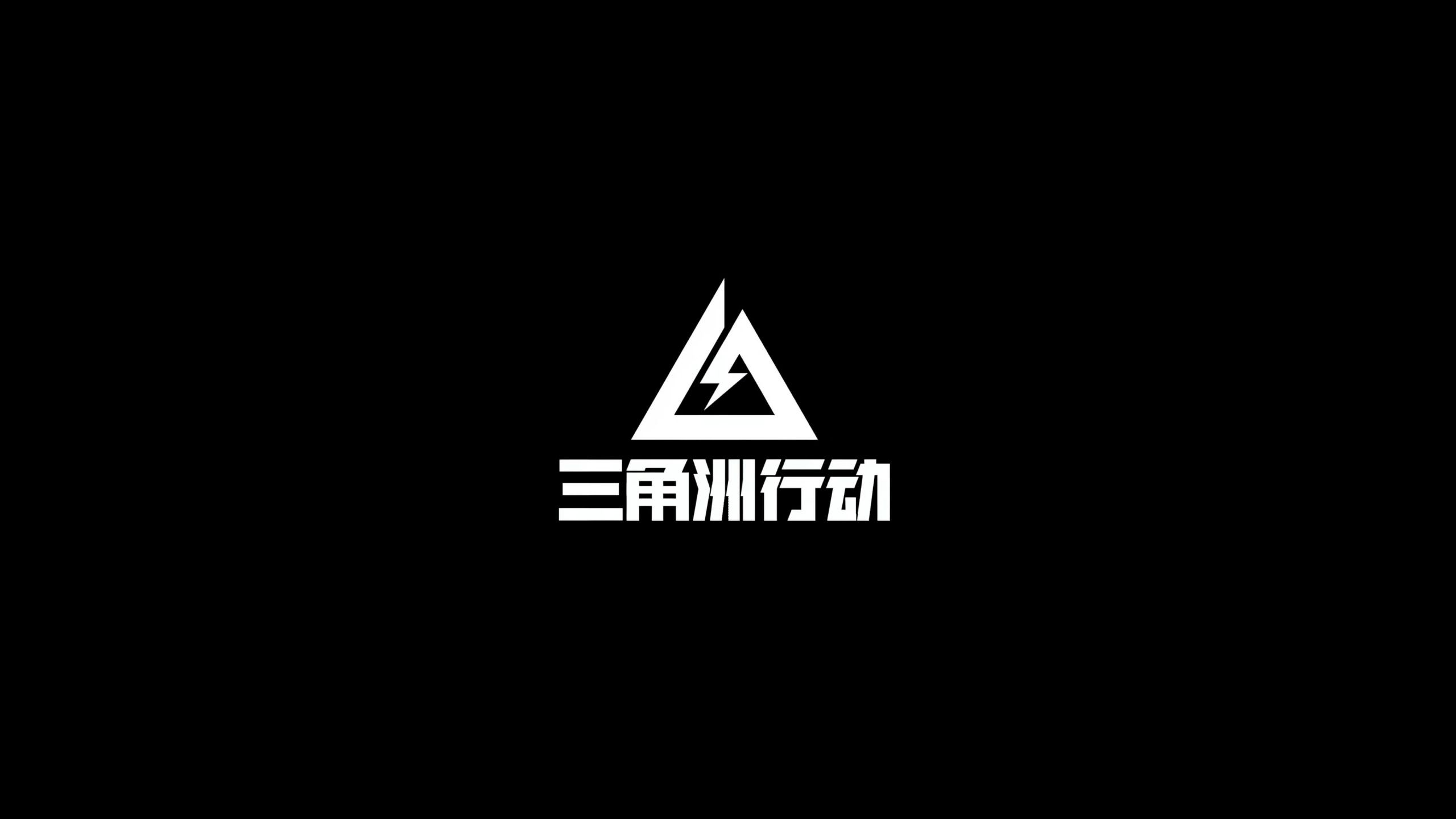 王感到非常